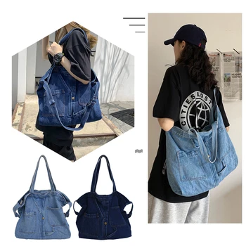 2023 חדש Harajuku שטיפת ג ' ינס תיק נשים תיקים קיבולת גדולה תיק כתף הנשי קוריאני גרסה בנות Messenger Bag